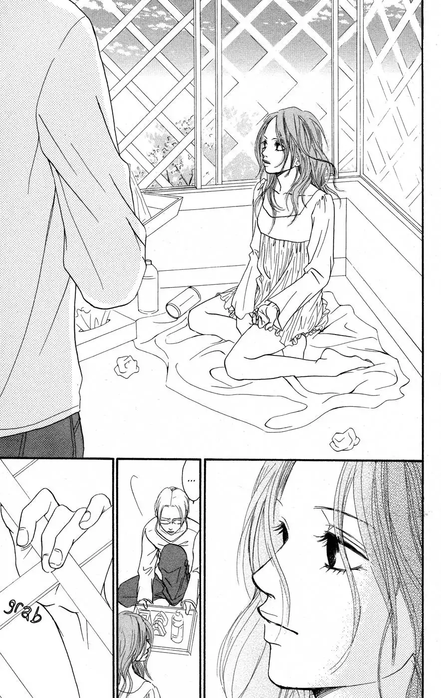 Deep Love - Reina no Unmei Chapter 3 4